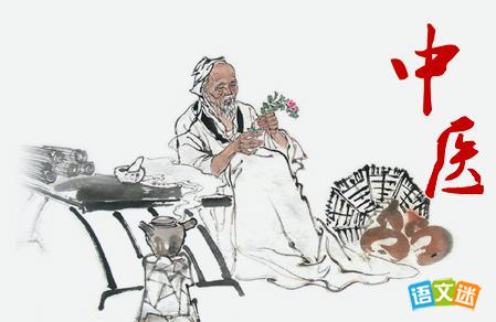 ��٢��ʦ�Ĺ���