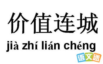 ��ֵ���ǵĳ������