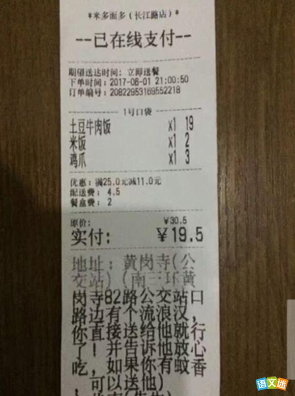 �߿������زġ������˺���͡�