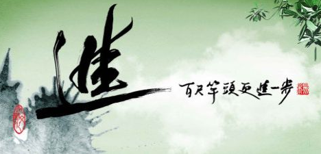 �ٳ߸�ͷ�ĳ������