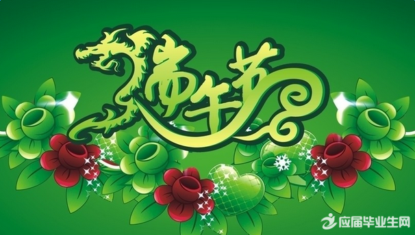 ���꼶���ڶ���ڴ�˵Ӣ������