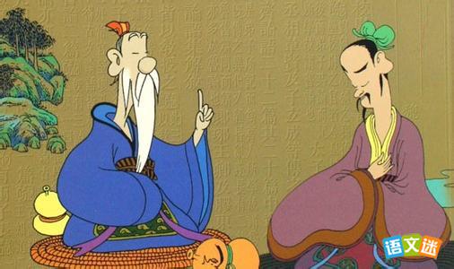 2017以思为话题的作文素材