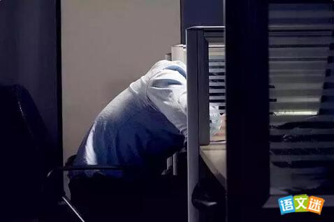 �й�Ч�ʵ������زģ�����Ӱ�