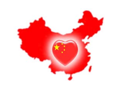 �߿����������زĻ���