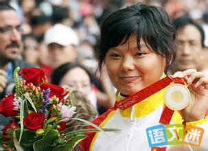 2016����Լ�а»�ھ�Ҧ���С����