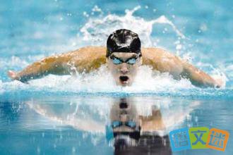 “奥运之王”菲尔普斯的成名故事