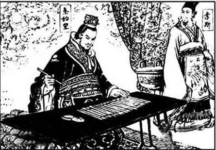 以古非今成语故事 以古非今成语故事