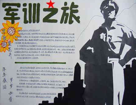 ��ѵ���ֳ���