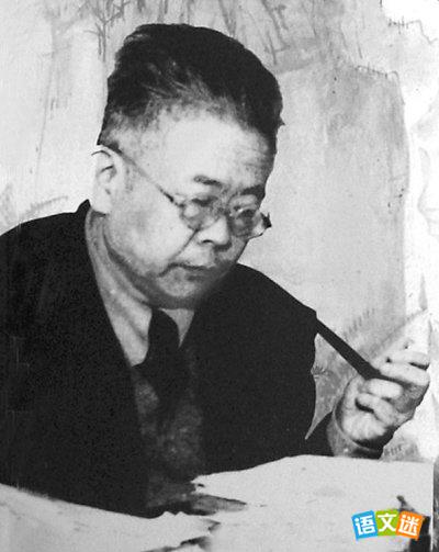 傅斯年,人间最稀有的天才