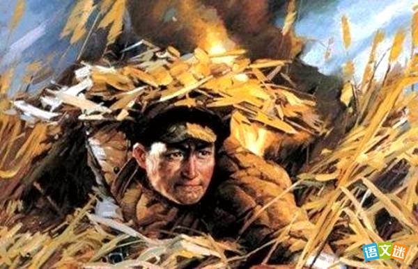 ¹ØÓÚÉáÉíÈ¡ÒåµÄ7ÔòÊÂÀý