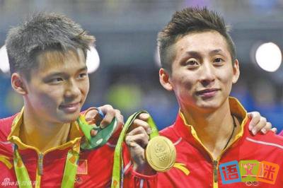 2016����Լ���˹ھ���Ծ����Ĺ���