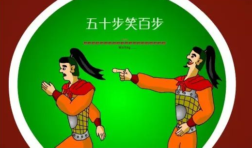 ��ʮ��Ц�ٲ��ĳ������