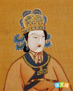 武则天造曌字的故事