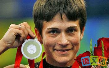 ���˹��£�����ά������ս2016����Լ����