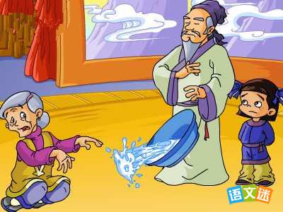 ���︲ˮ���յĹ���