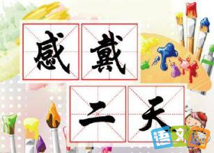 �д�����ĳ������