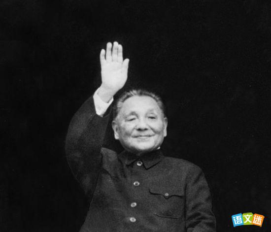 ���Сƽ��ص�ʮ����洫ý����