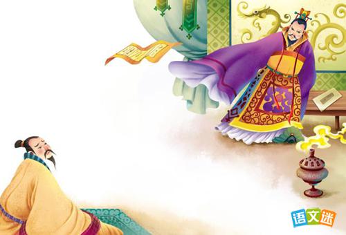 ��Ȫ��ˮ�ĳ������