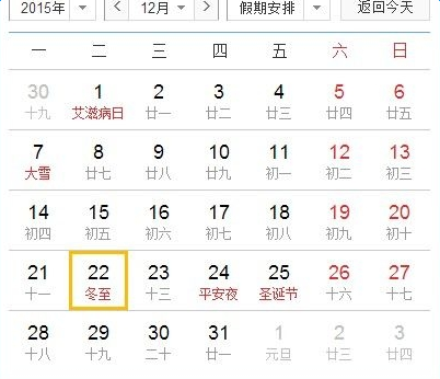 2015�궬���ż���