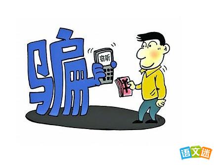 �й�թƭ�ĸ߿������ز�