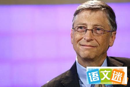 富豪说钱的哲理故事