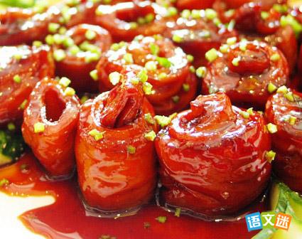 ʳ����ζ�ĳ������