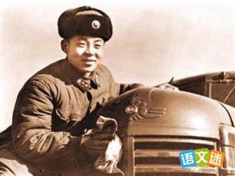 �׷�������¼�