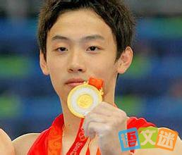 ����Ӣ���޿�����������