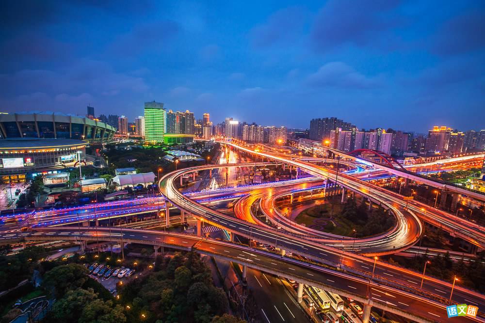 车水马龙成语故事