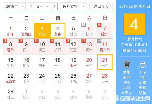 16������������