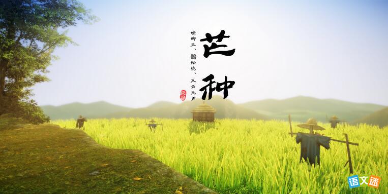 ����߿������زģ�â��ʫ��