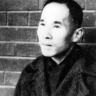 高士其读书故事 高士其读书故事