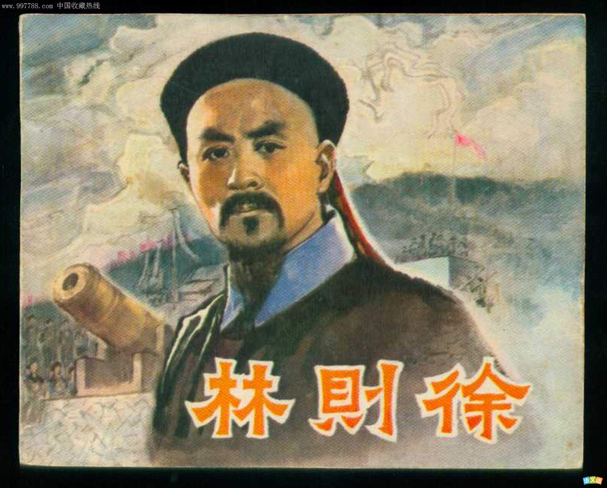 �����ߵĹ��¡���������