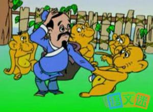 朝三暮四的哲理故事