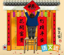 2016�п�д�������زģ�����������������