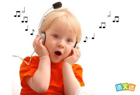 适合用在作文里的歌词汇编