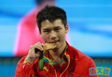 ��Լ����˫�ھ��°�ɭ��ڵĹ���