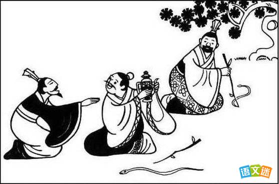 画蛇添足的故事