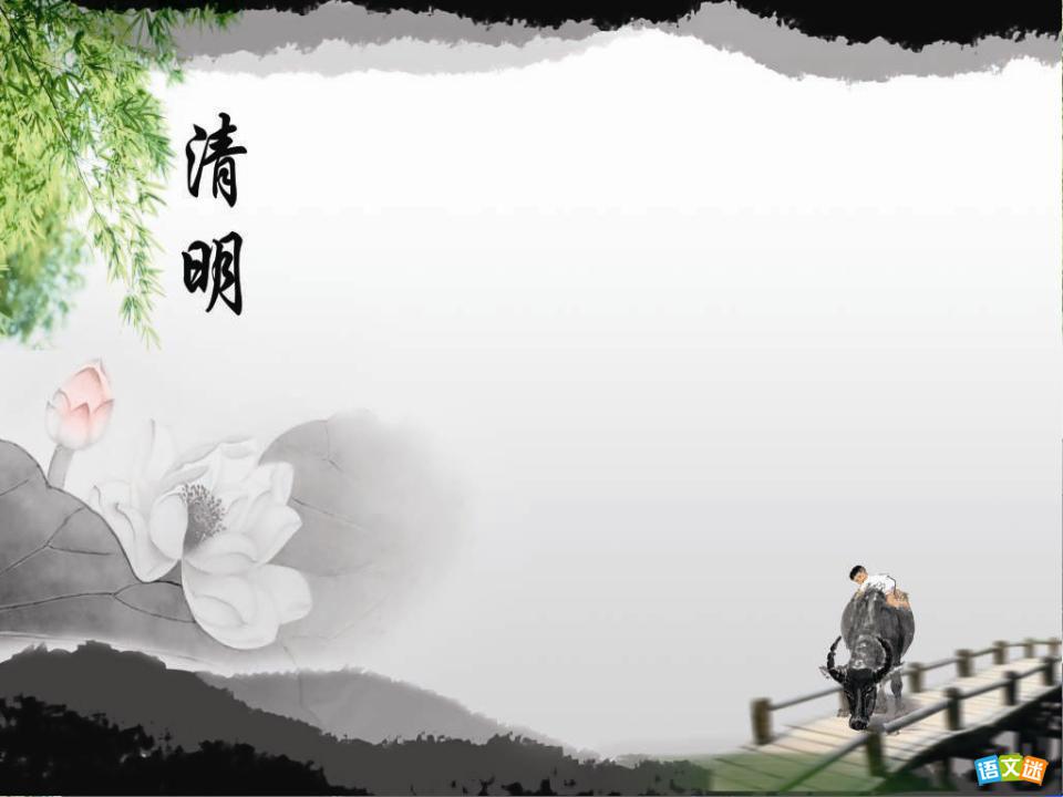 ���������ľ����ʫ������ʫ��