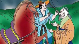 经典成语小故事10则