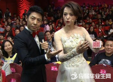 2016央视元宵晚会魔术揭秘【热点】