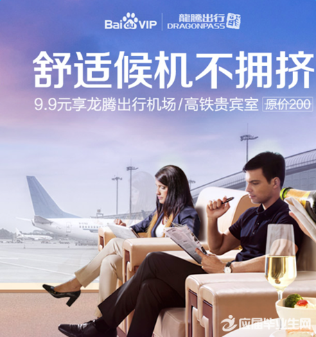 2016���˺�����淨����ѡ��