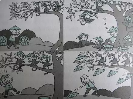 �������¼����򣺺��ӵľ���