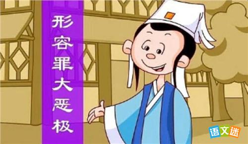 �����ӯ�Ĺ���