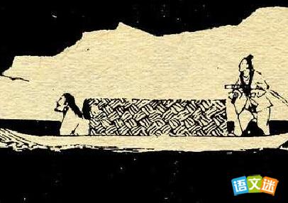 ���˶����ĳ������