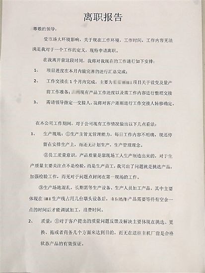 2015���������Ĵ�ְ�ţ�ԭ�ģ�