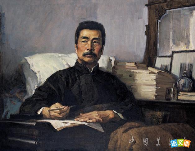 �����ز�:�л�����ļ���-³Ѹ