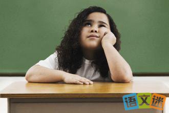 ����Խ��Խ����˼������������