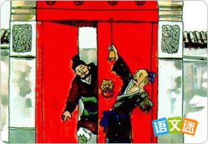 �ڶ������Ԣ�Թ���