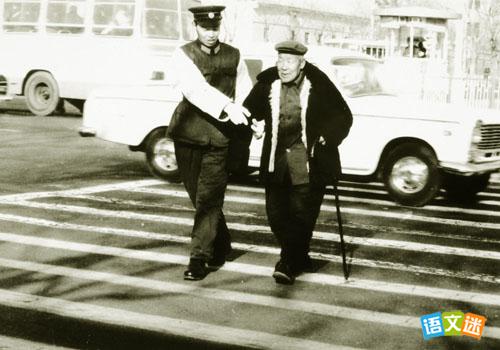 高考写作素材_举手投足之间